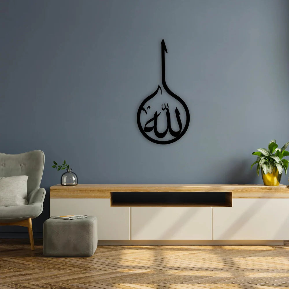 Allah Ahşap Dekorasyon