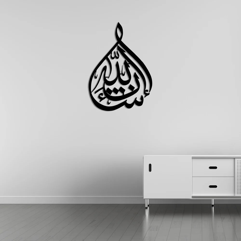Bakara Ahşap Dekorasyon