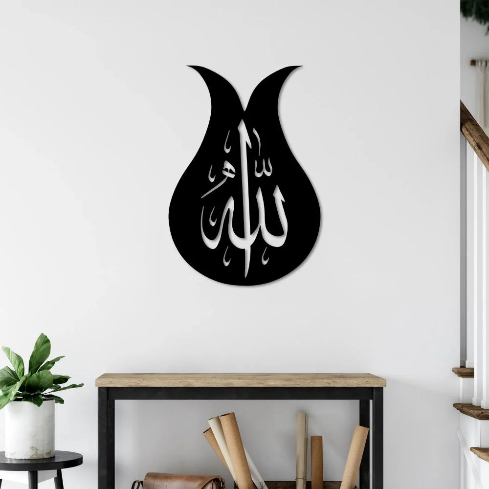 Lalede Allah Ahşap Dekorasyon