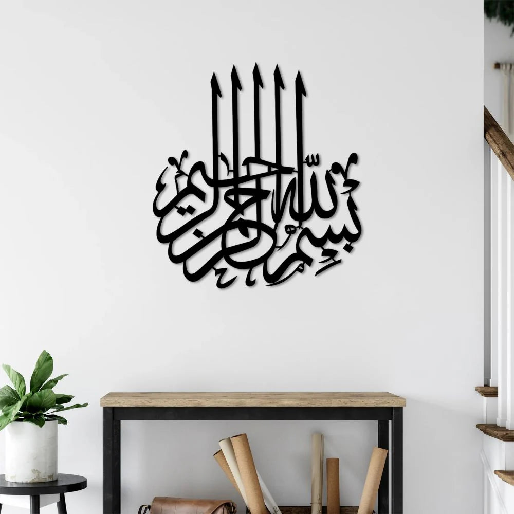 Besmele Ahşap Dekorasyon
