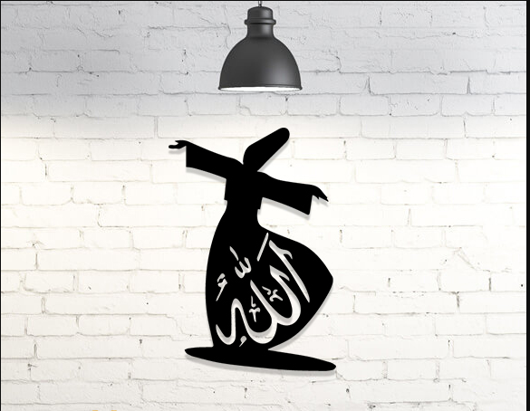 Semazen ve Allah Lafzı